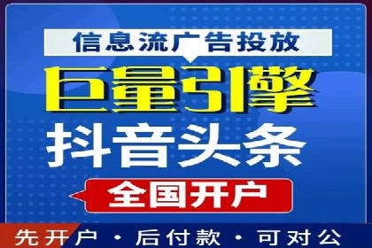 优化竞价SEM：成功案例分享