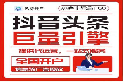 SEM服务公司助力企业增长案例